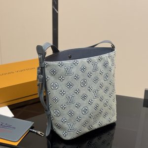 Louis Vuitton Bag Dupe 1246