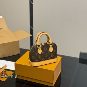 Louis Vuitton Bag Dupe 1248