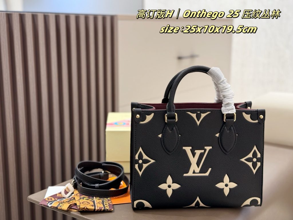 Louis Vuitton Bag Dupe 1254 - Immagine 4