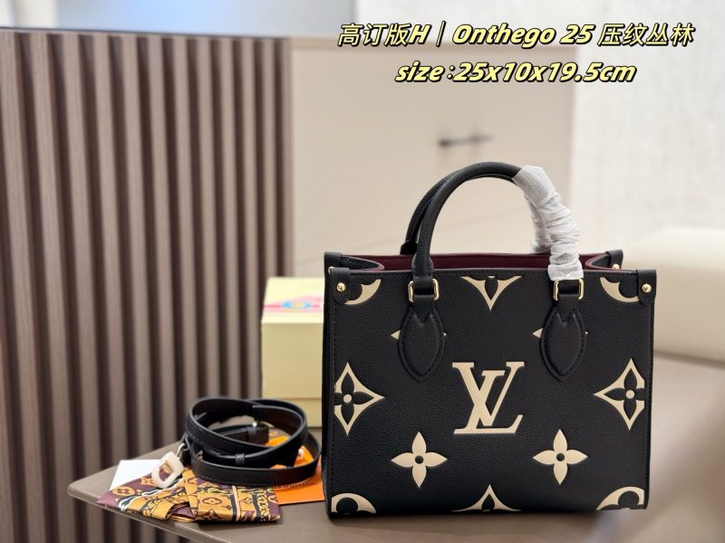 Louis Vuitton Bag Dupe 1254 - Image 4