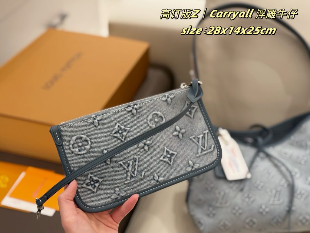 Louis Vuitton Bag Dupe 1255 - Obraz 2