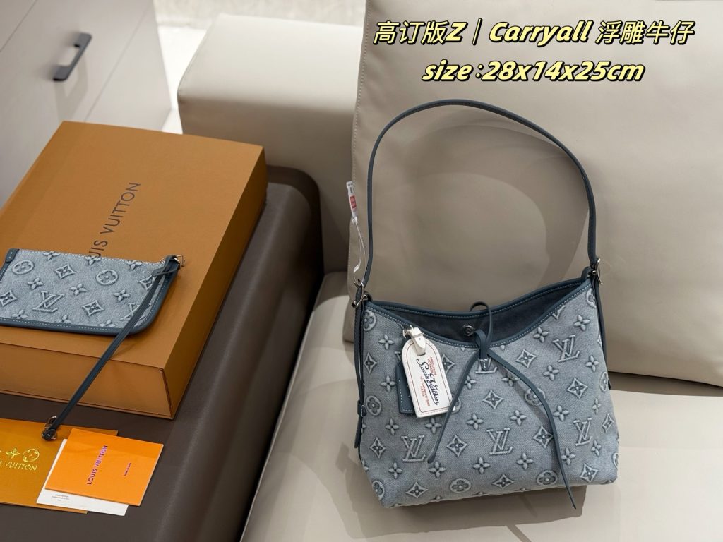 Louis Vuitton Bag Dupe 1255