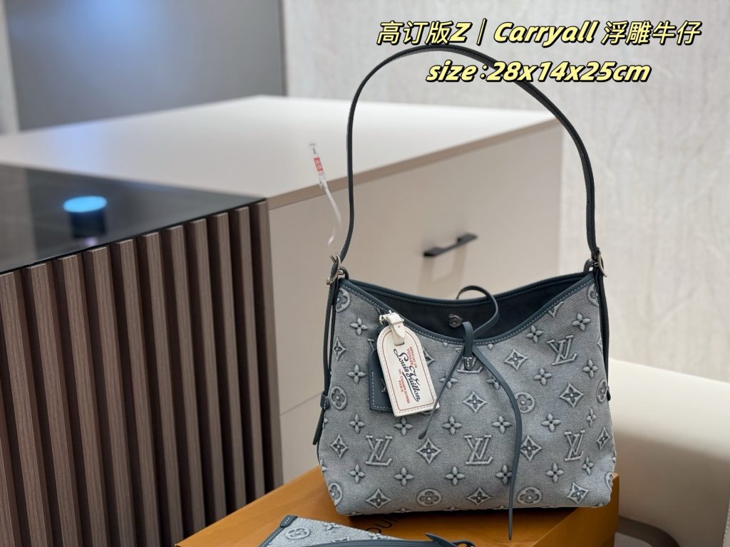 Louis Vuitton Bag Dupe 1255 - Obraz 3