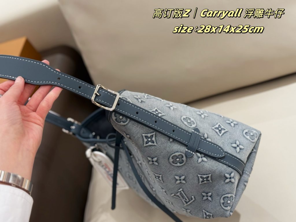 Louis Vuitton Bag Dupe 1255 - Obraz 4