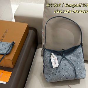 Louis Vuitton Bag Dupe 1255