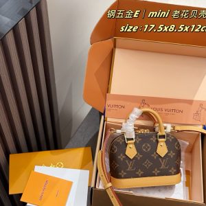Louis Vuitton Bag Dupe 1256