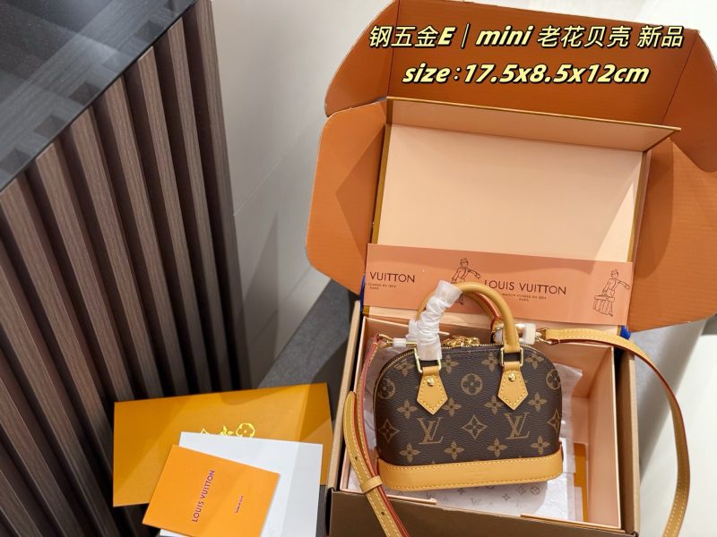 Louis Vuitton Bag Dupe 1256