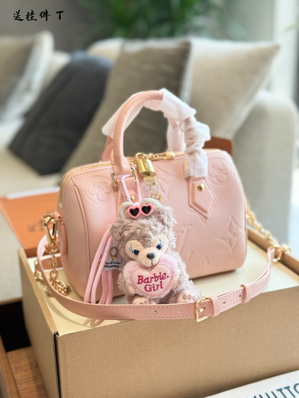 Louis Vuitton Bag Dupe 1258 - Vaizdas 2