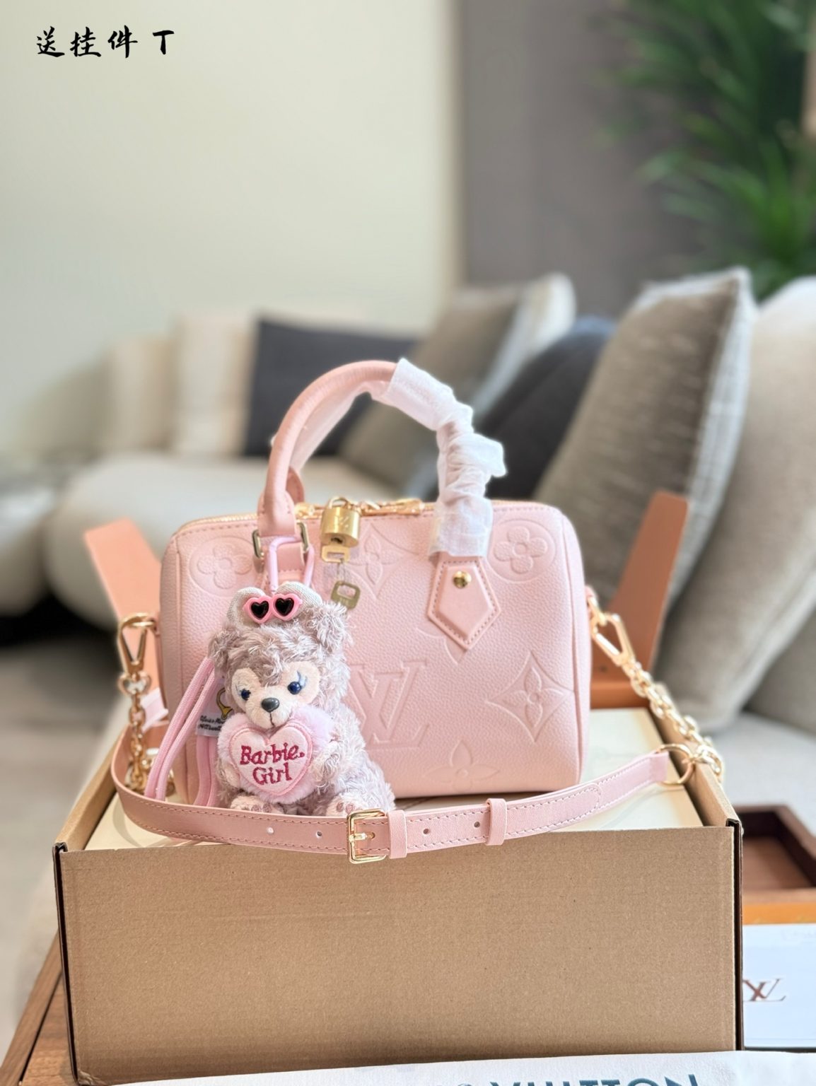 Louis Vuitton Bag Dupe 1258