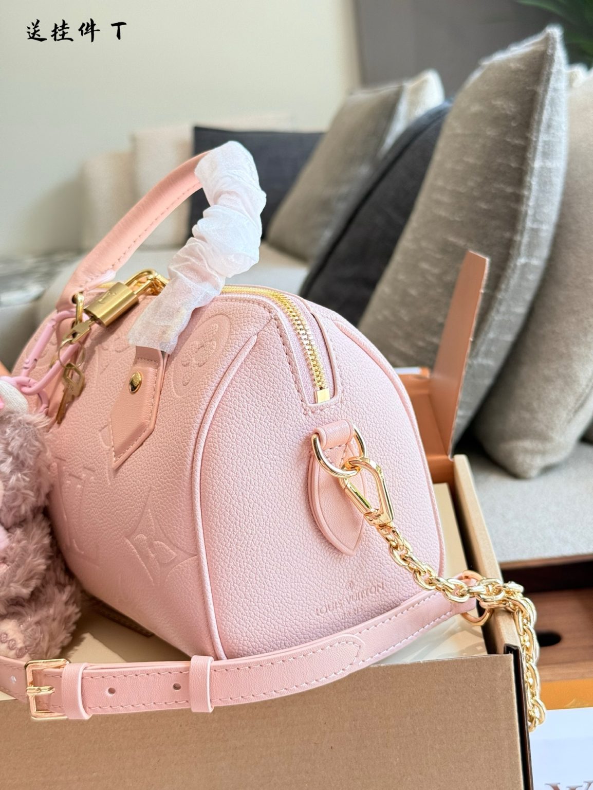 Louis Vuitton Bag Dupe 1258 - Vaizdas 4