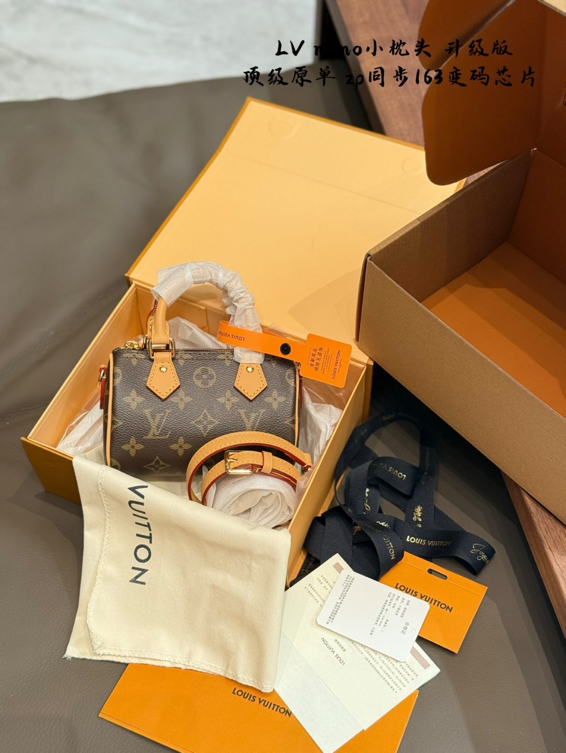 Louis Vuitton Bag Dupe 1263 - Bilde 2