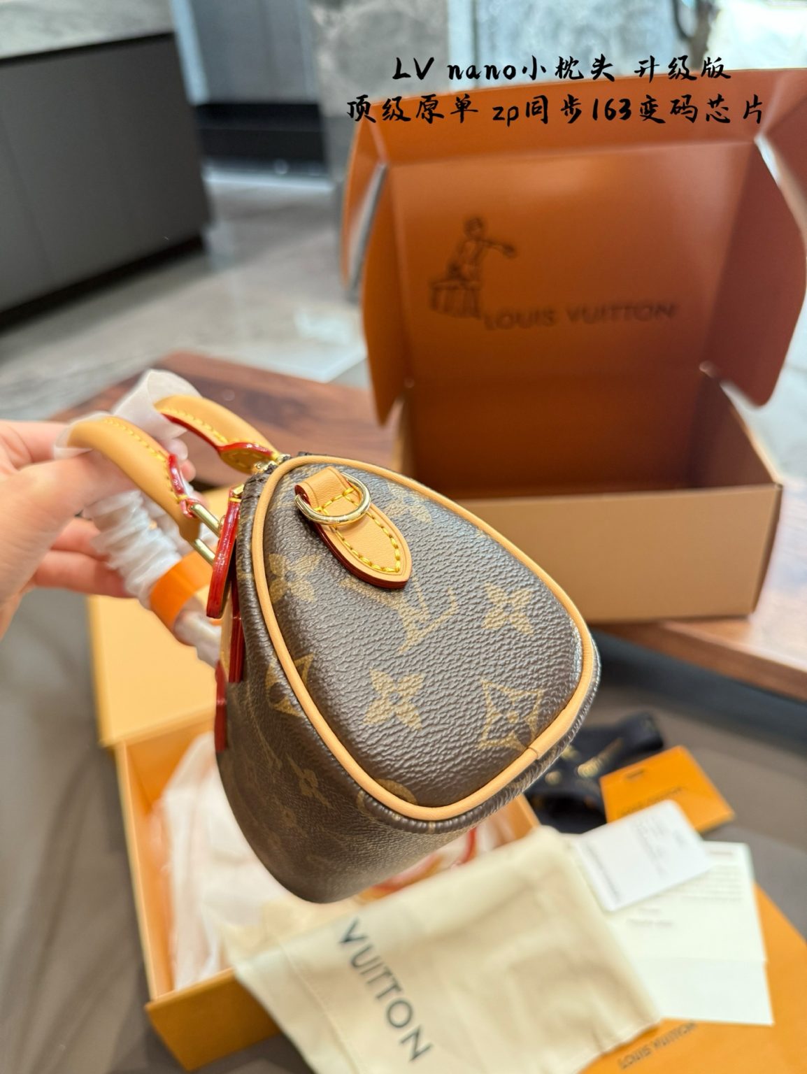 Louis Vuitton Bag Dupe 1263 - Bilde 3