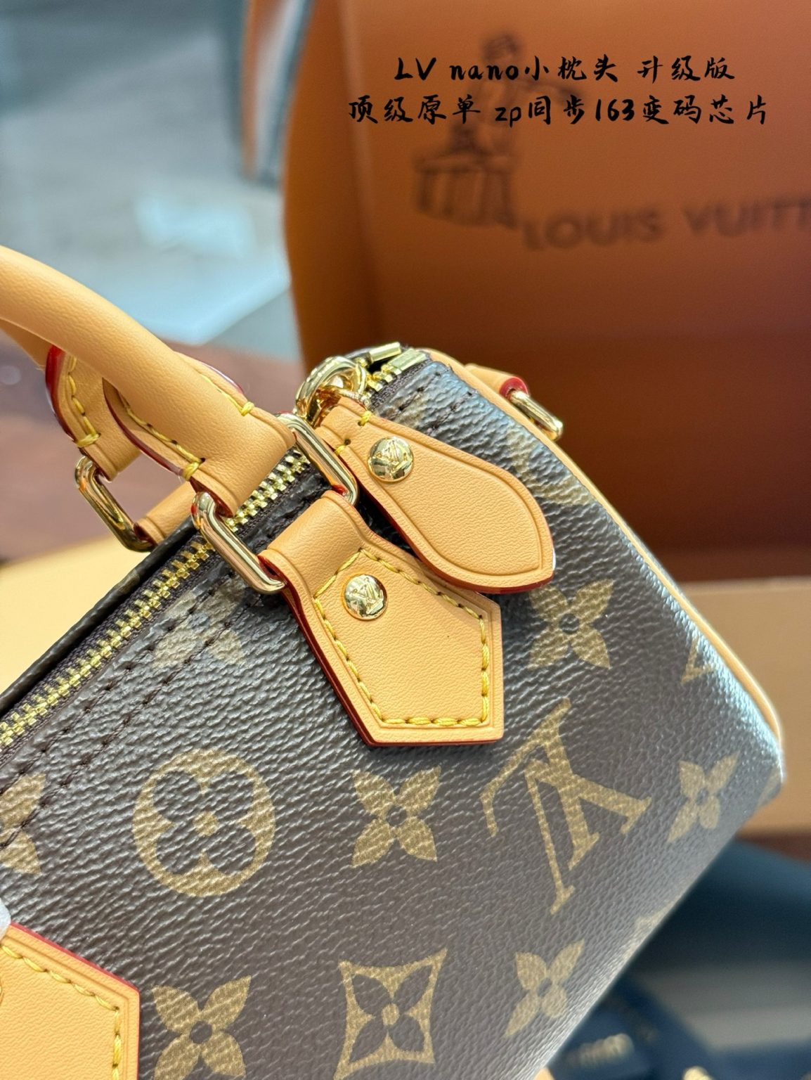 Louis Vuitton Bag Dupe 1263 - Bilde 4