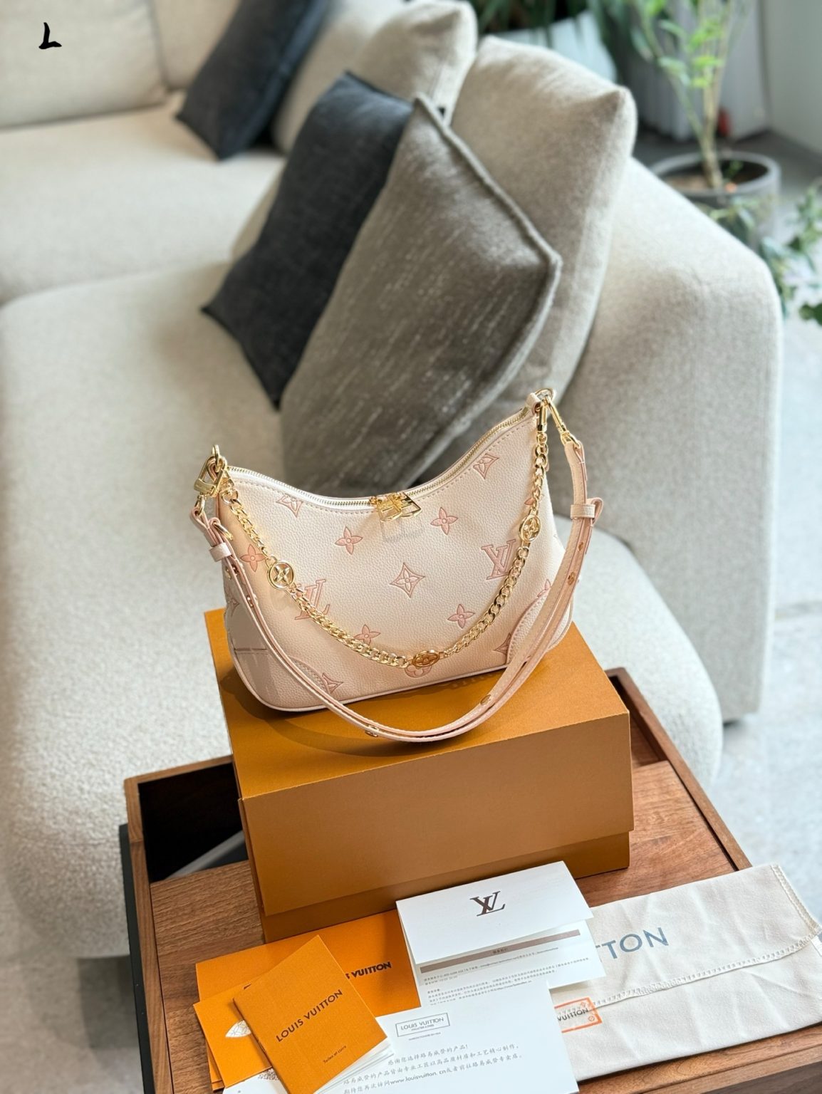 Louis Vuitton Bag Dupe 1267