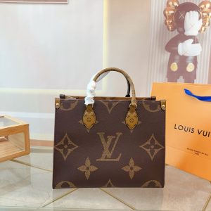 Louis Vuitton Bag Dupe 1271