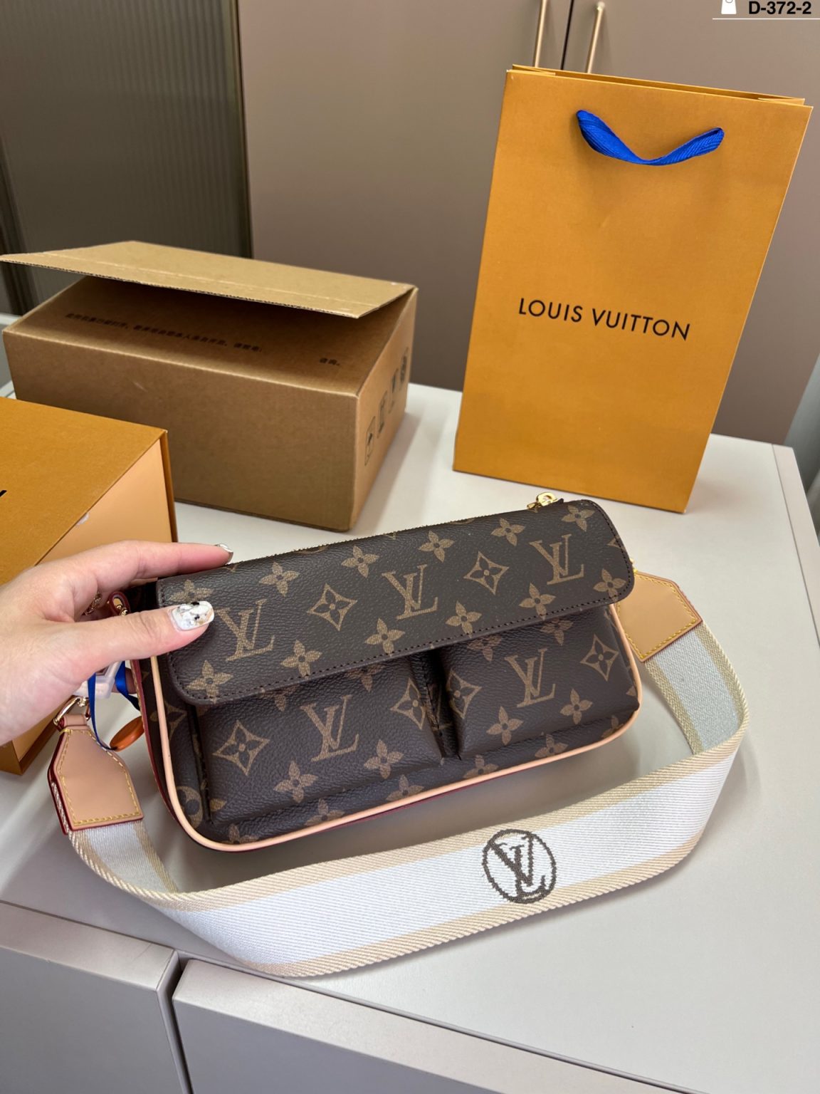 Louis Vuitton Bag Dupe 1284