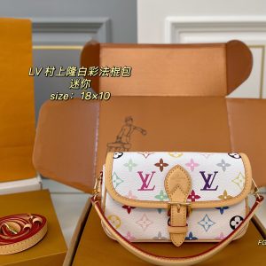 Louis Vuitton Bag Dupe 1293