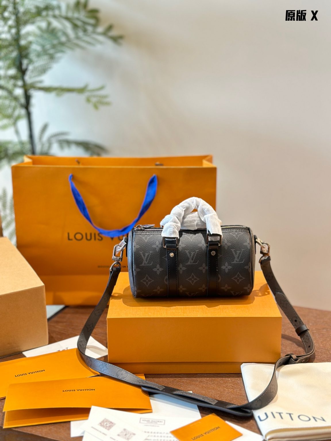 Louis Vuitton Bag Dupe 1298 - Bilde 2