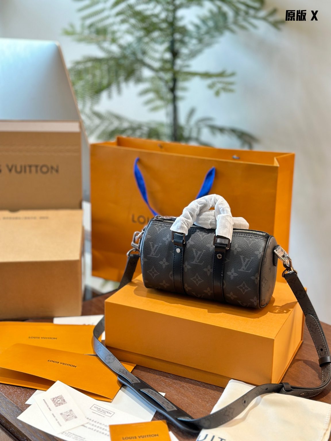 Louis Vuitton Bag Dupe 1298