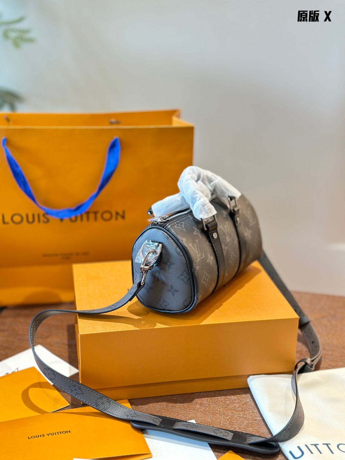 Louis Vuitton Bag Dupe 1298 - Bilde 3