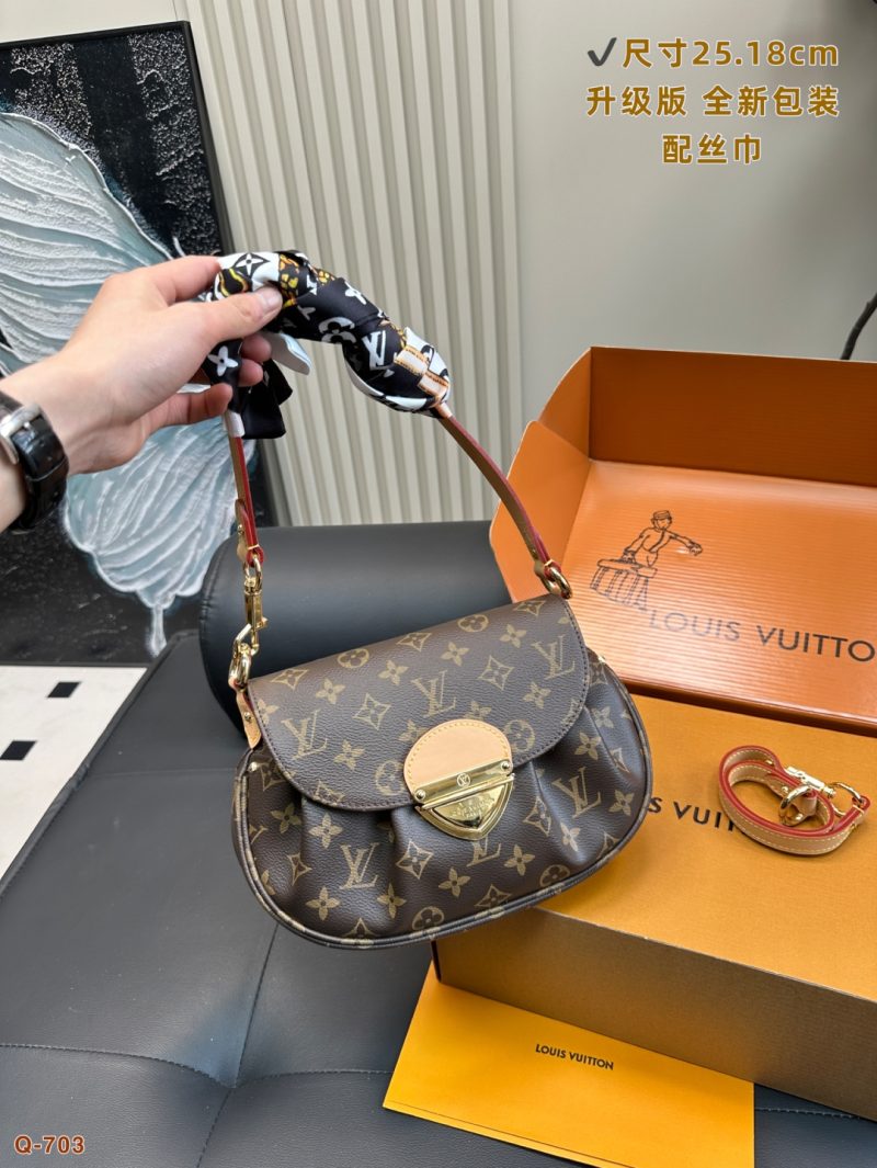 Louis Vuitton Bag Dupe 1310 - Image 3