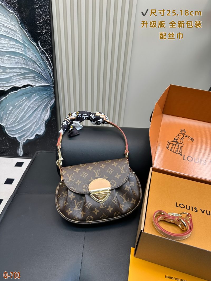 Louis Vuitton Bag Dupe 1310