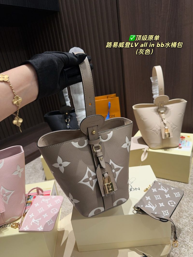 Louis Vuitton Bag Dupe 1314 - Image 2