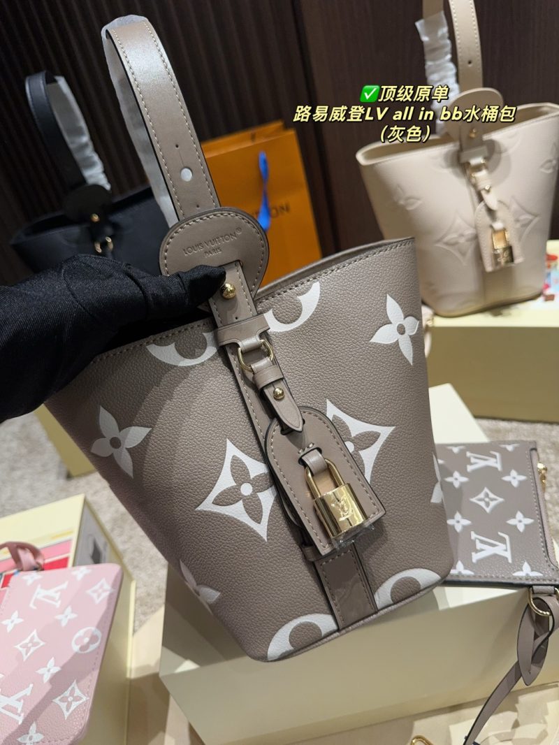 Louis Vuitton Bag Dupe 1314 - Image 3