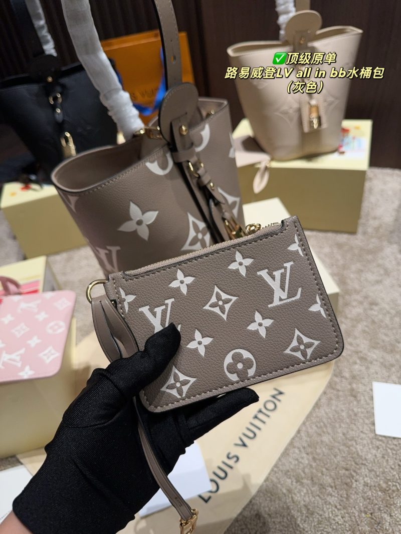 Louis Vuitton Bag Dupe 1314 - Image 4