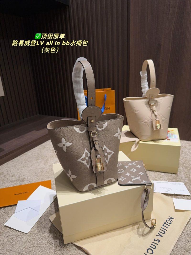 Louis Vuitton Bag Dupe 1314