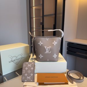 Louis Vuitton Bag Dupe 1336