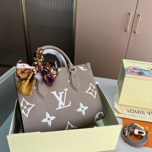 Louis Vuitton Bag Dupe 1357