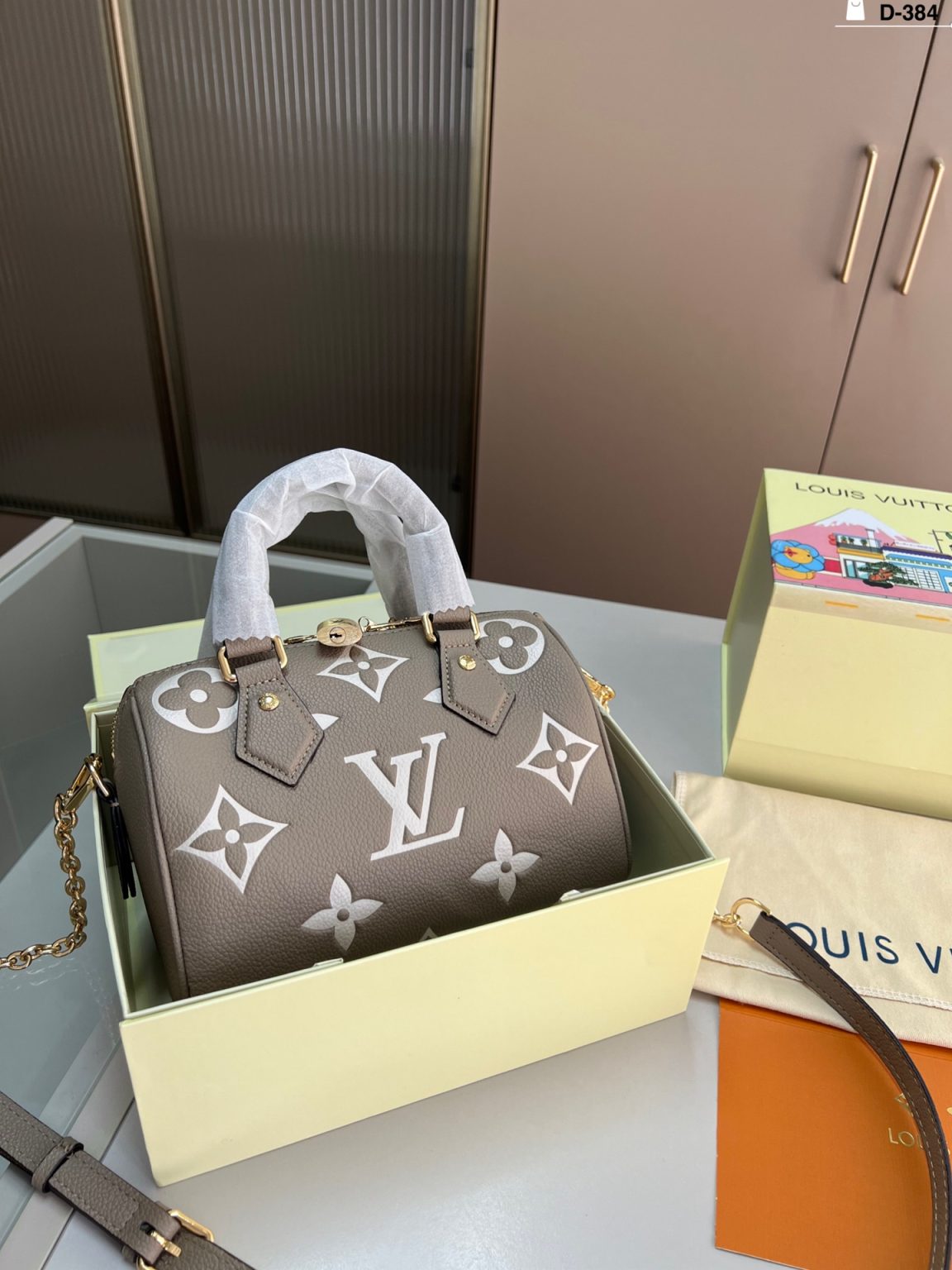 Louis Vuitton Bag Dupe 1359