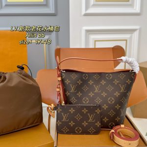 Louis Vuitton Bag Dupe 1366