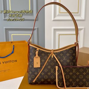 Louis Vuitton Bag Dupe 1369