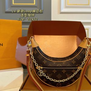 Louis Vuitton Bag Dupe 1370