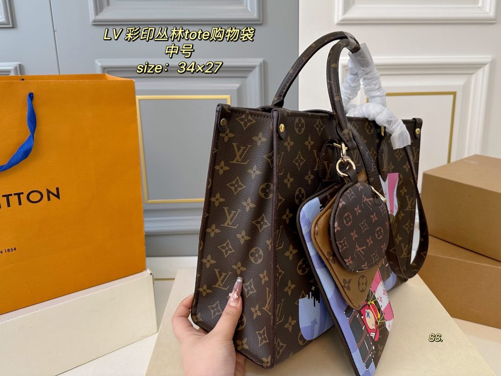 Louis Vuitton Bag Dupe 1373 - Image 2