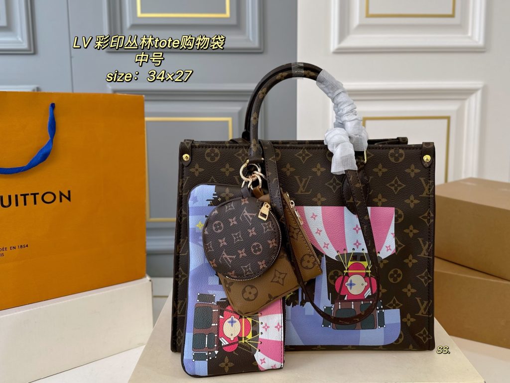 Louis Vuitton Bag Dupe 1373