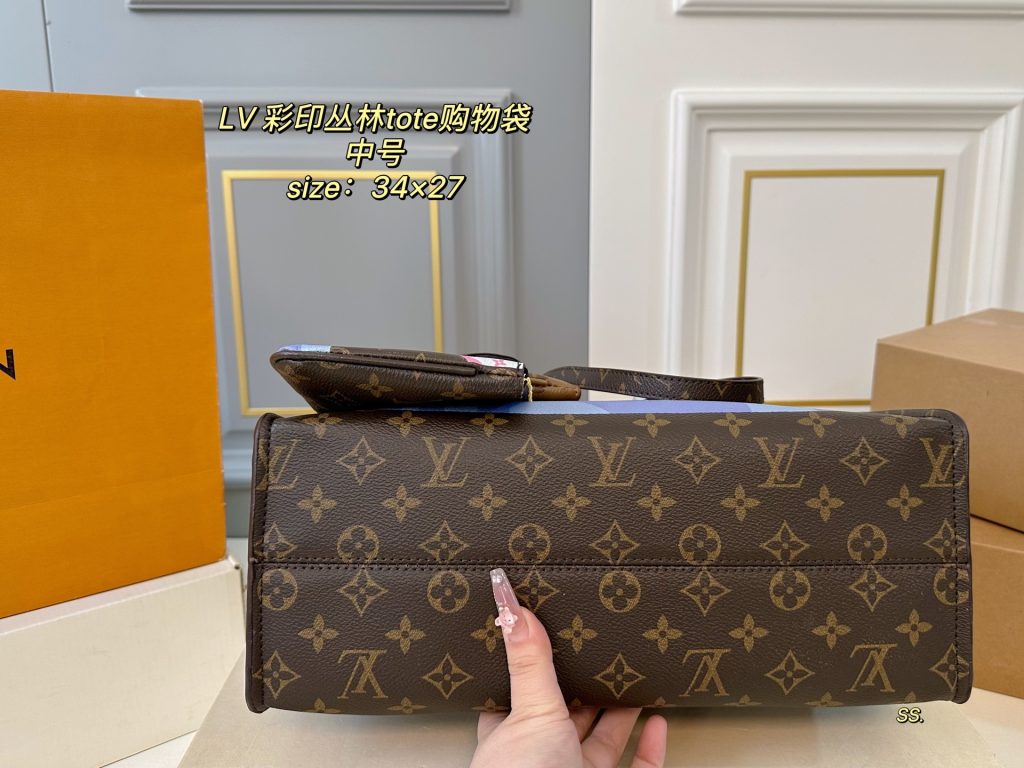 Louis Vuitton Bag Dupe 1373 - Image 4