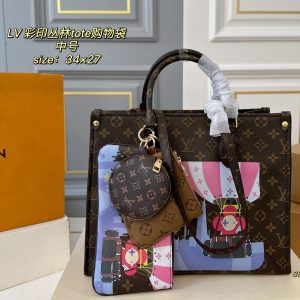 Louis Vuitton Bag Dupe 1373