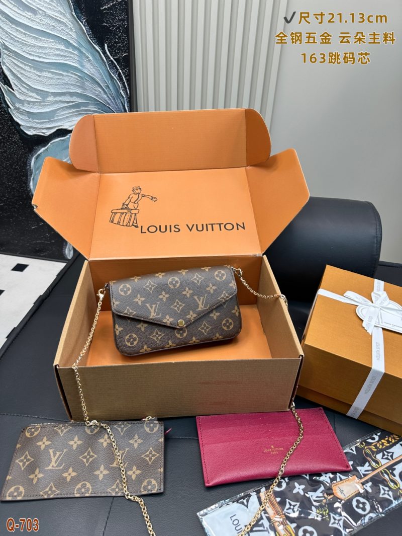 Louis Vuitton Bag Dupe 1380