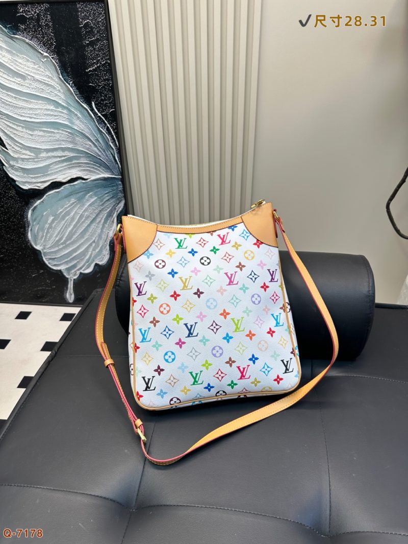 Louis Vuitton Bag Dupe 1387