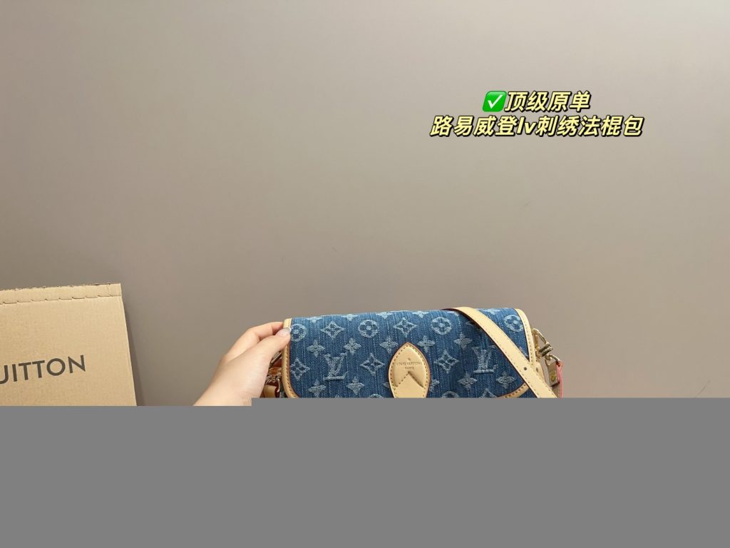 Louis Vuitton Bag Dupe 1388 - Immagine 2