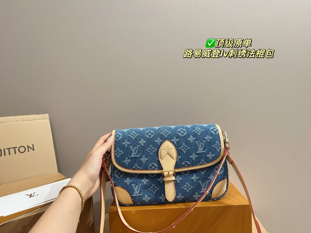 Louis Vuitton Bag Dupe 1388