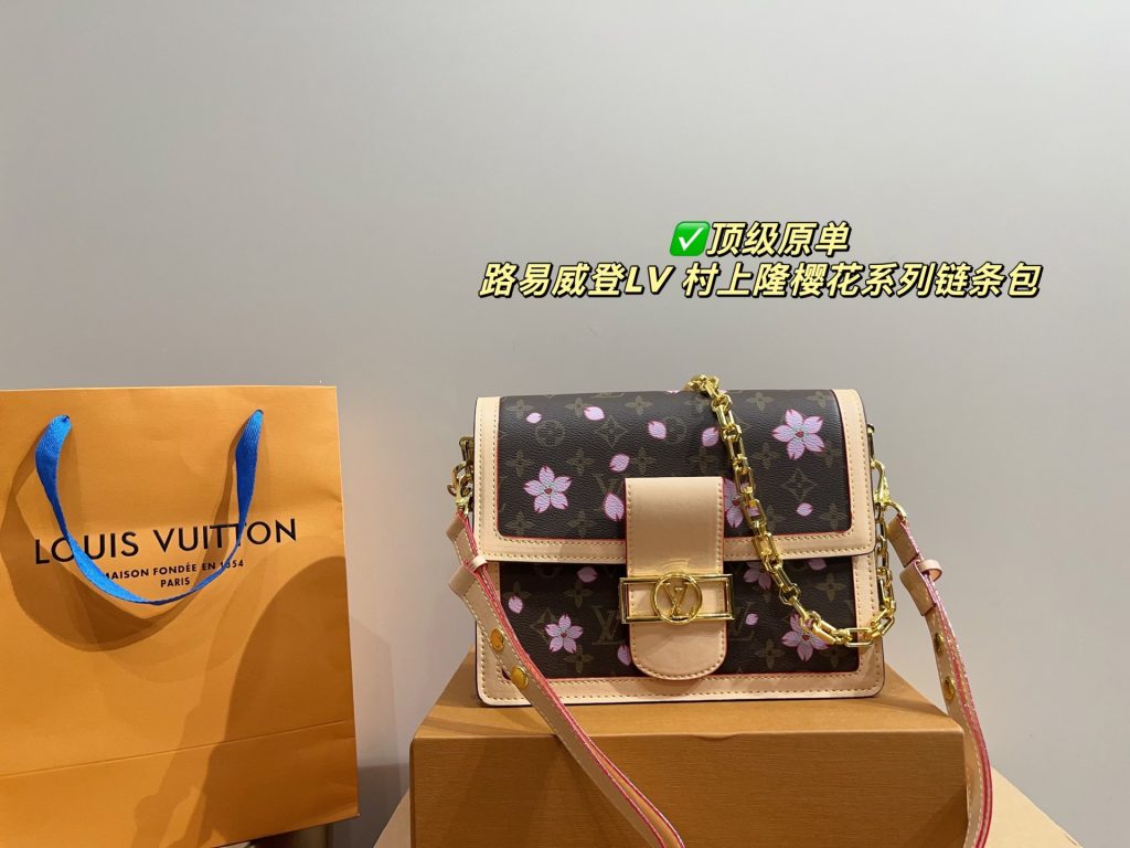 Louis Vuitton Bag Dupe 1417 - Obraz 2