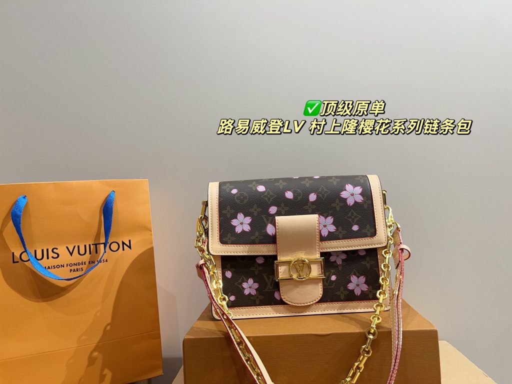 Louis Vuitton Bag Dupe 1417