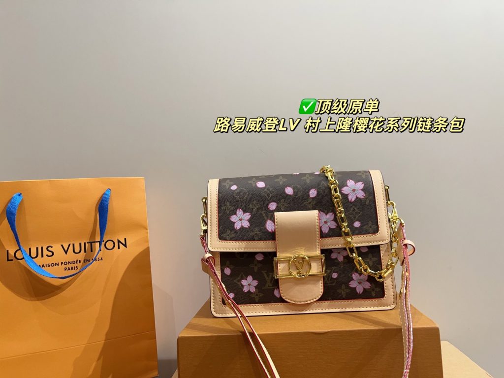 Louis Vuitton Bag Dupe 1417 - Obraz 3