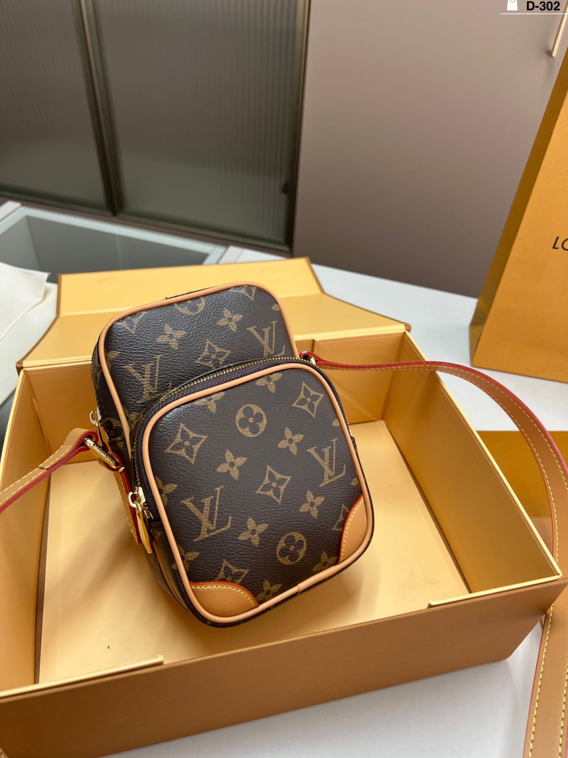 Louis Vuitton Bag Dupe 1432