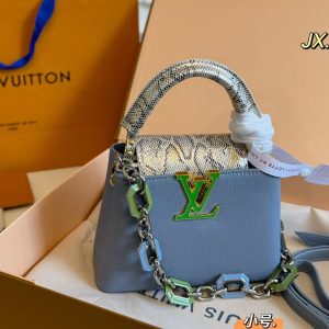 Louis Vuitton Bag Dupe 1437