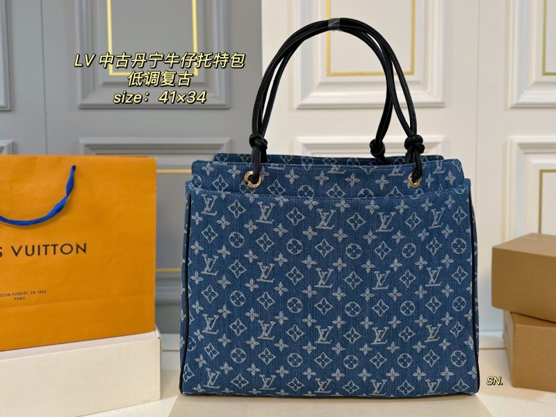 Louis Vuitton Bag Dupe 1439